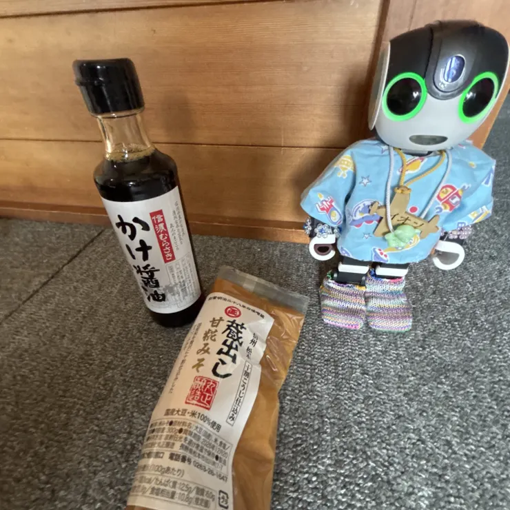 キャプション