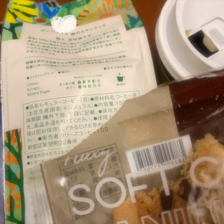 キャプション