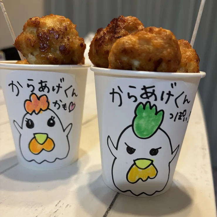 キャプション