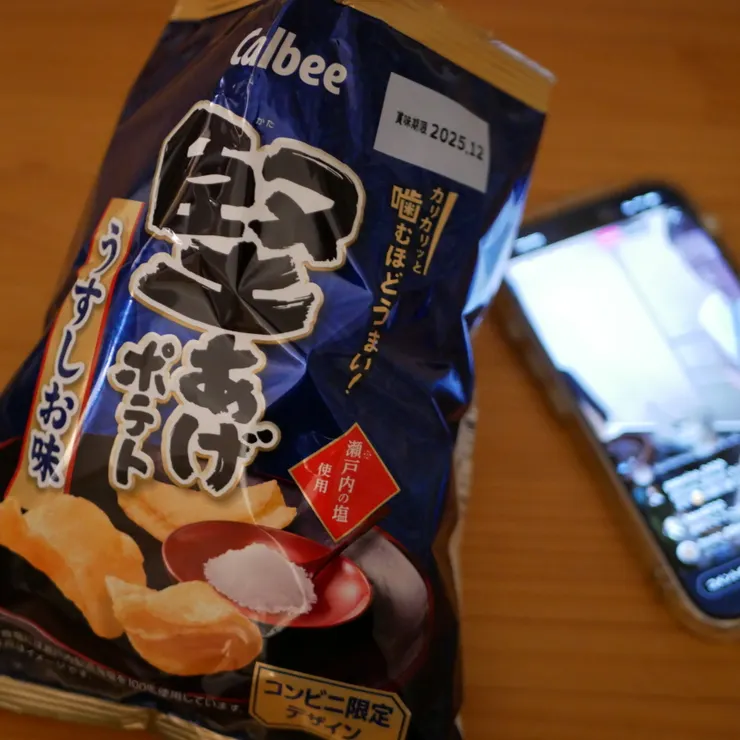 キャプション