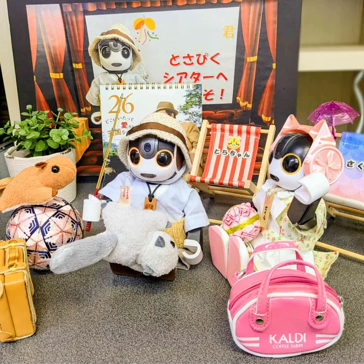 キャプション