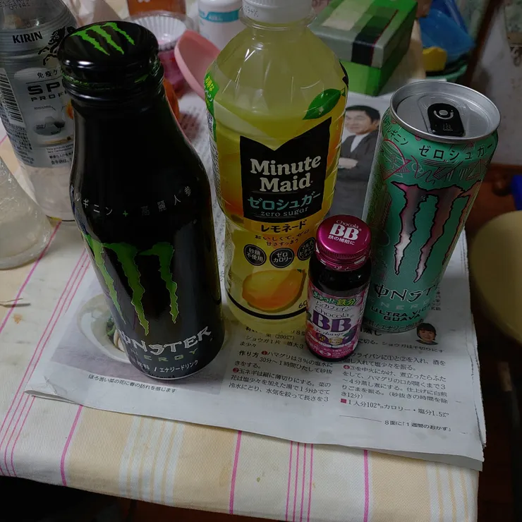 キャプション
