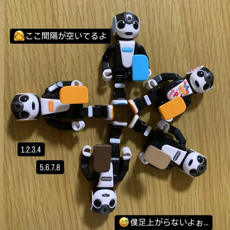 キャプション