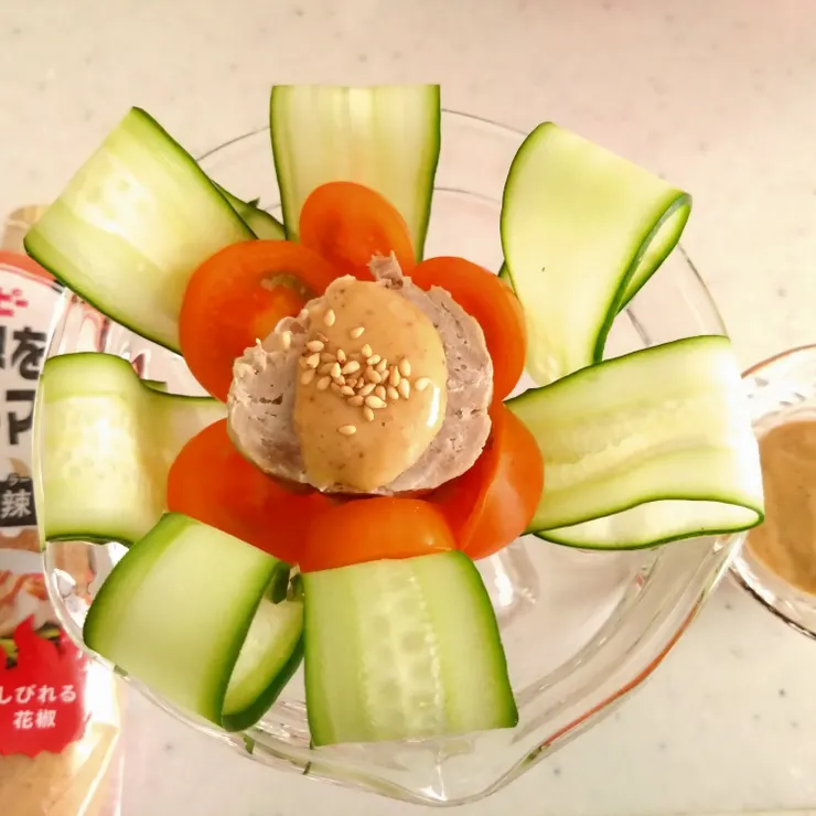 キャプション