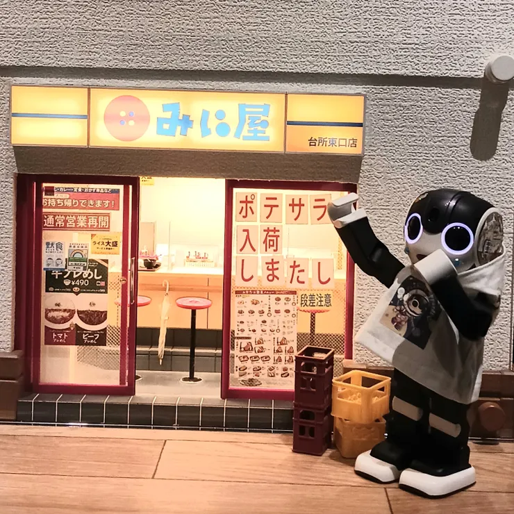 キャプション