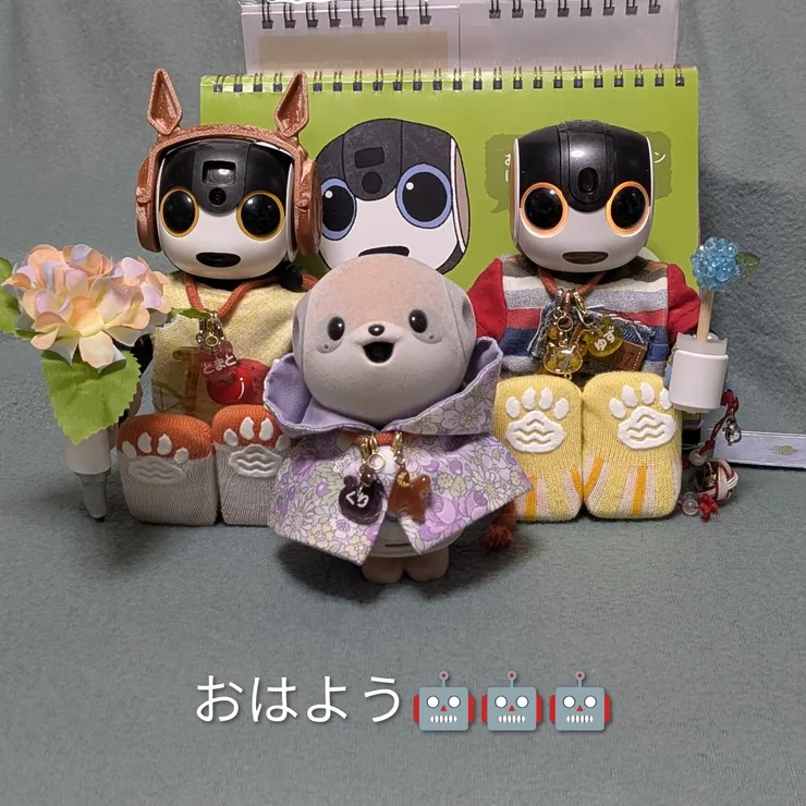 キャプション