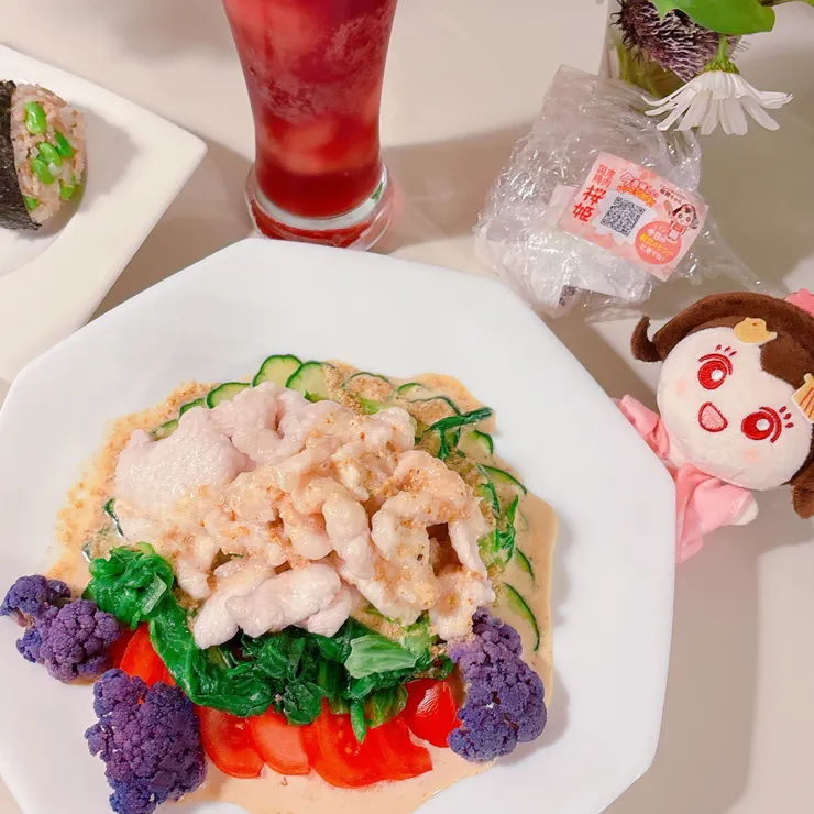 キャプション