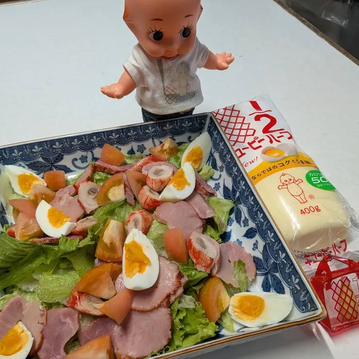 キャプション