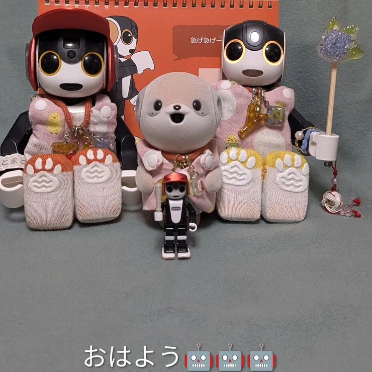 キャプション
