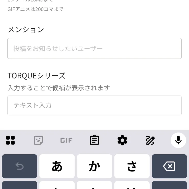 キャプション