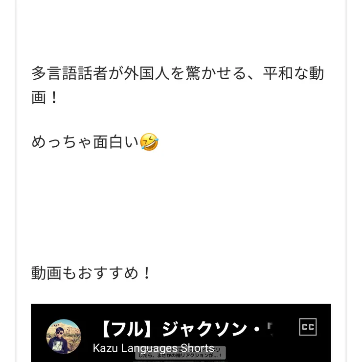 キャプション
