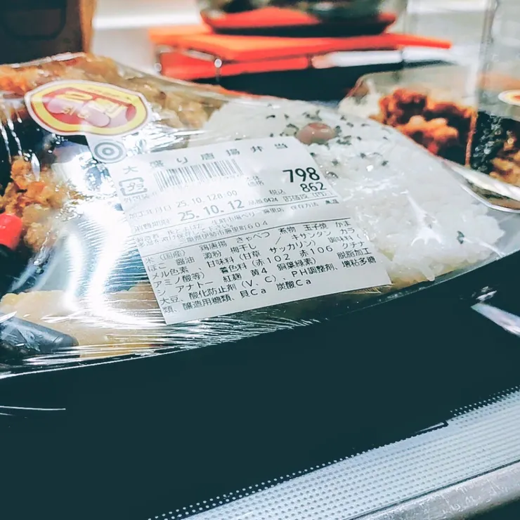 キャプション