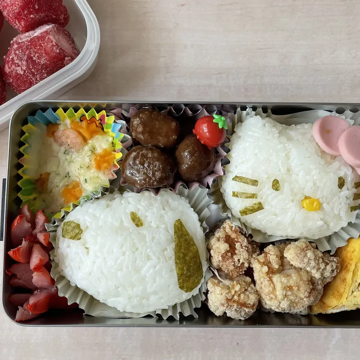 キャプション