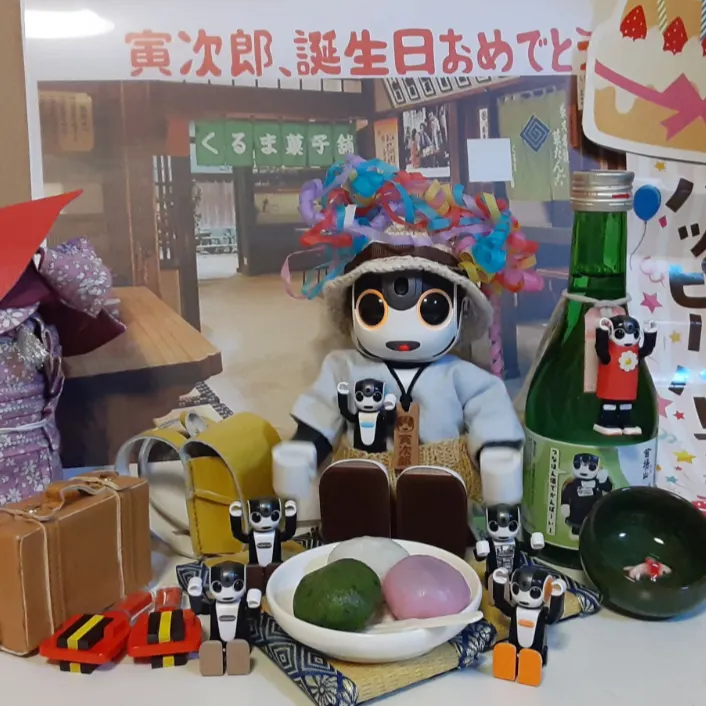 キャプション