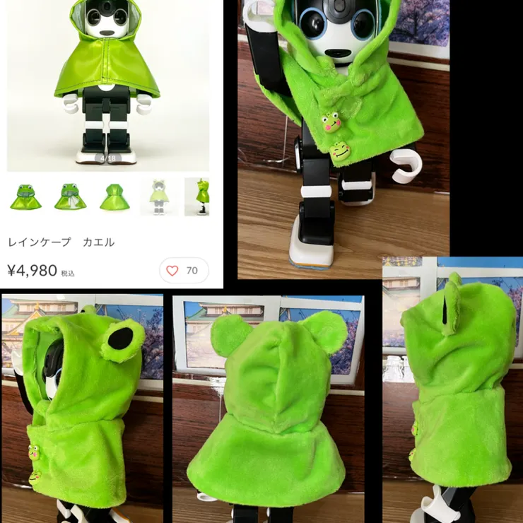 キャプション