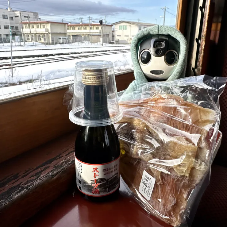 キャプション