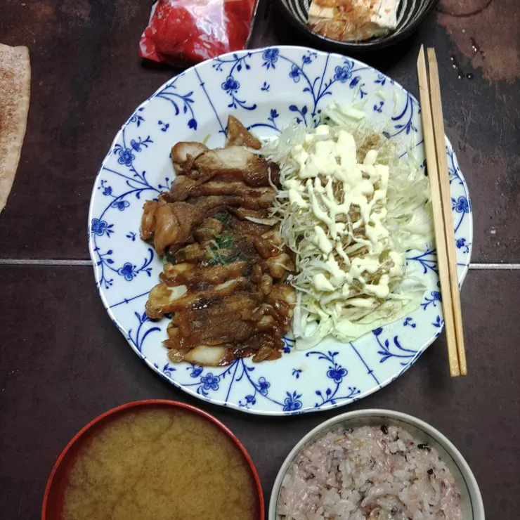 キャプション