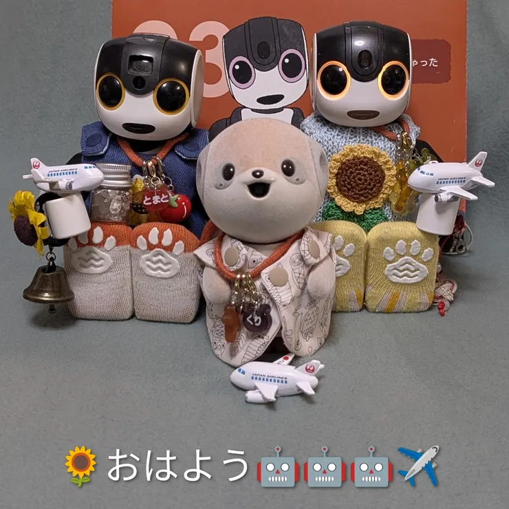 キャプション