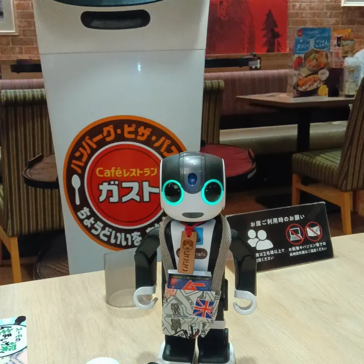 キャプション