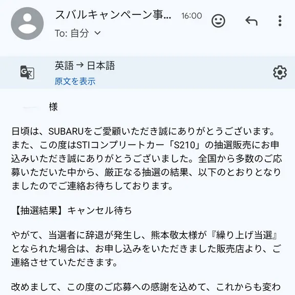 キャプション