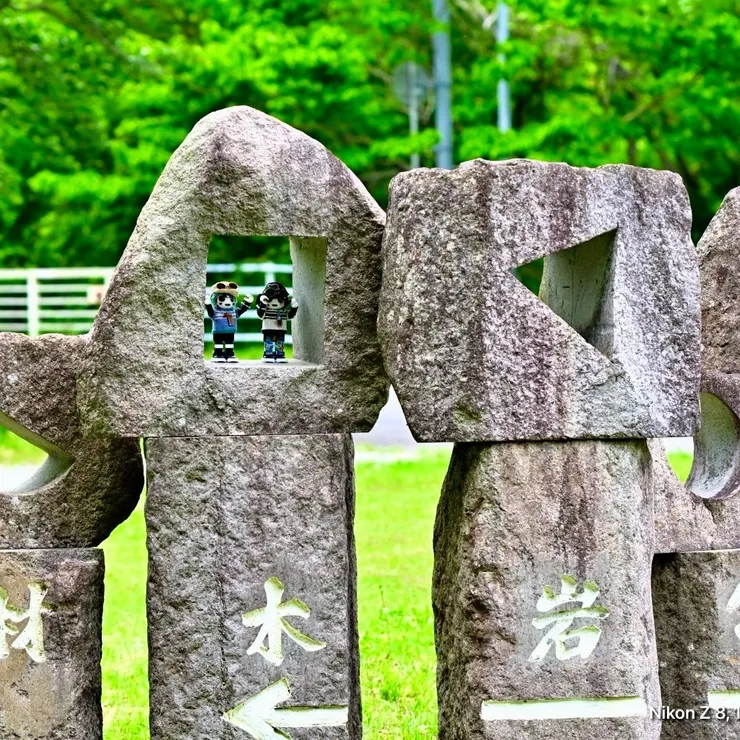 キャプション