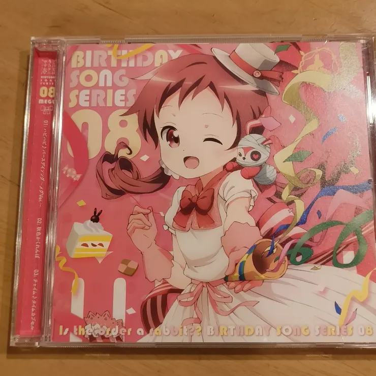 キャプション