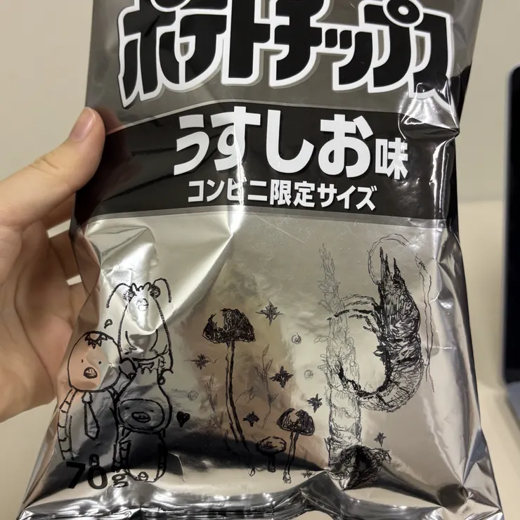 キャプション