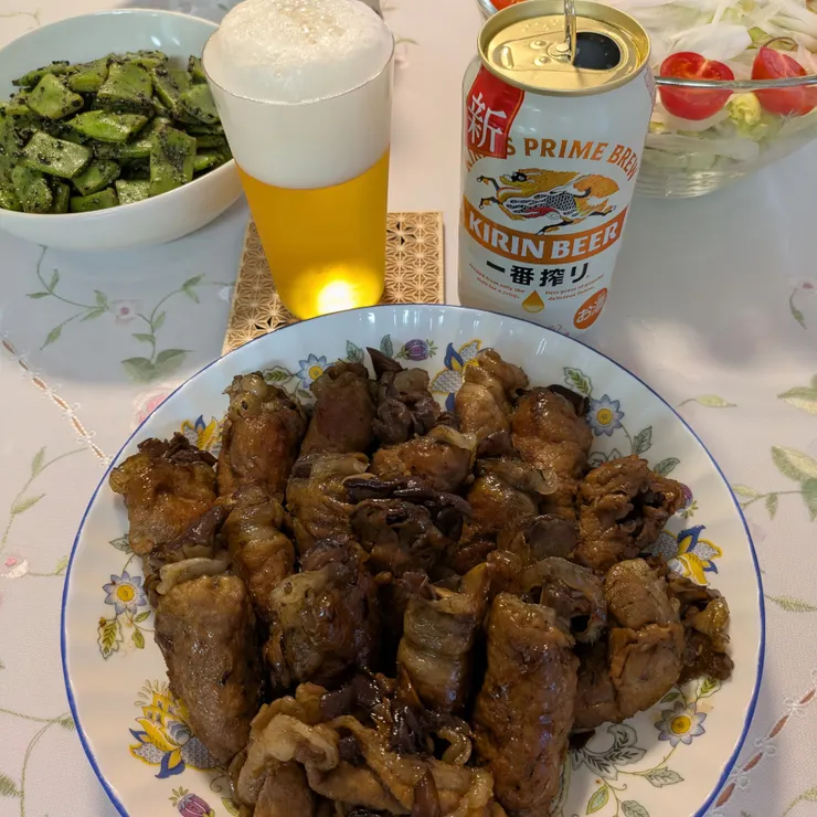 キャプション