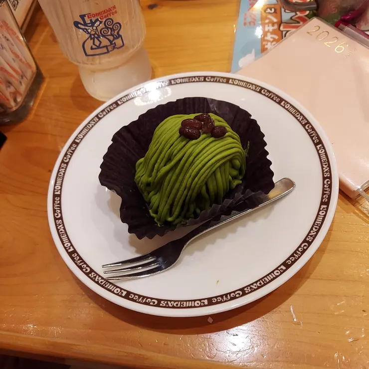 キャプション