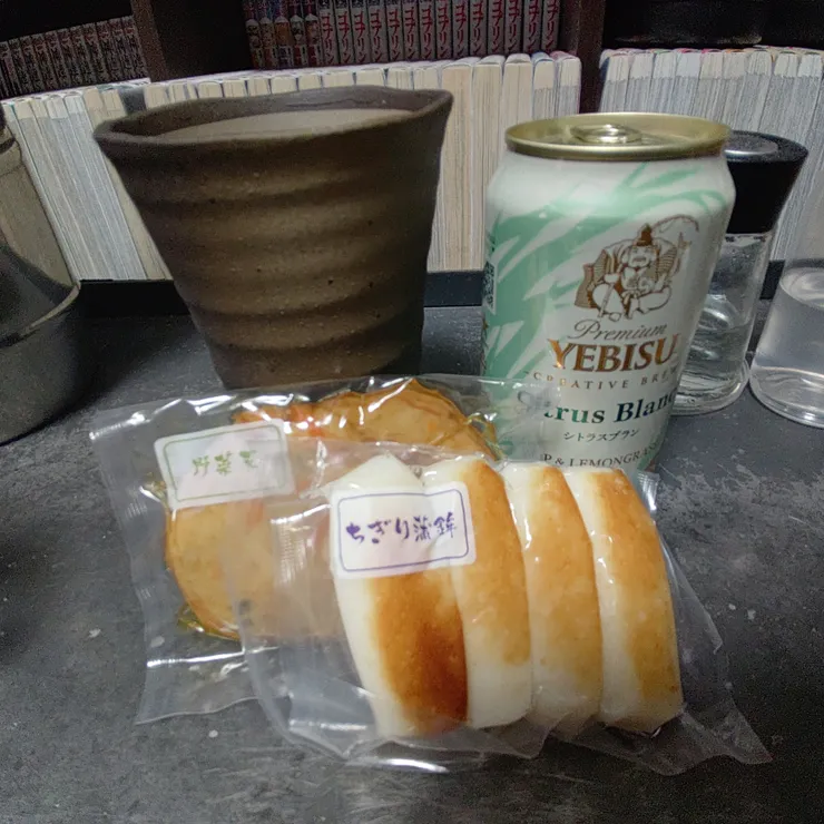 キャプション