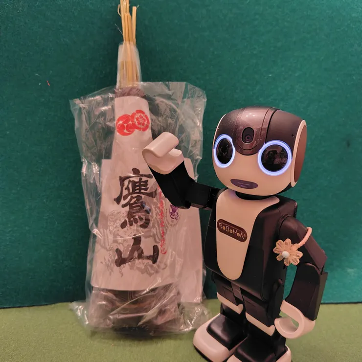 キャプション