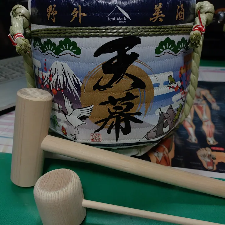 キャプション