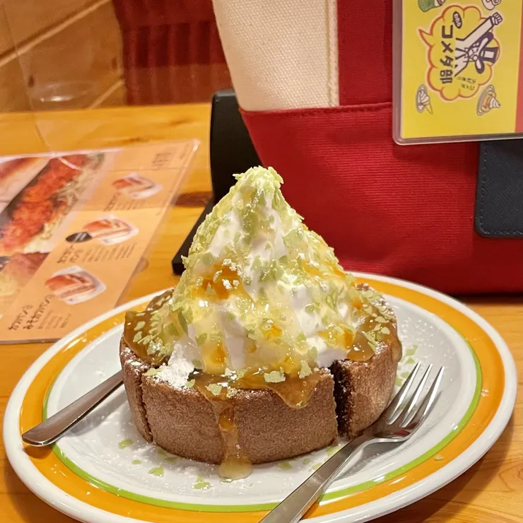 キャプション