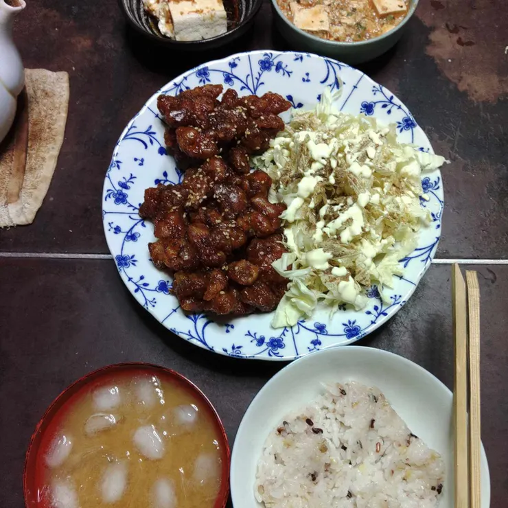 キャプション
