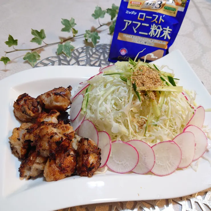 キャプション