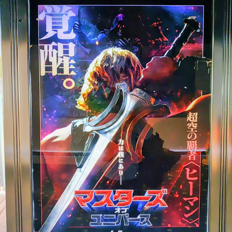 キャプション