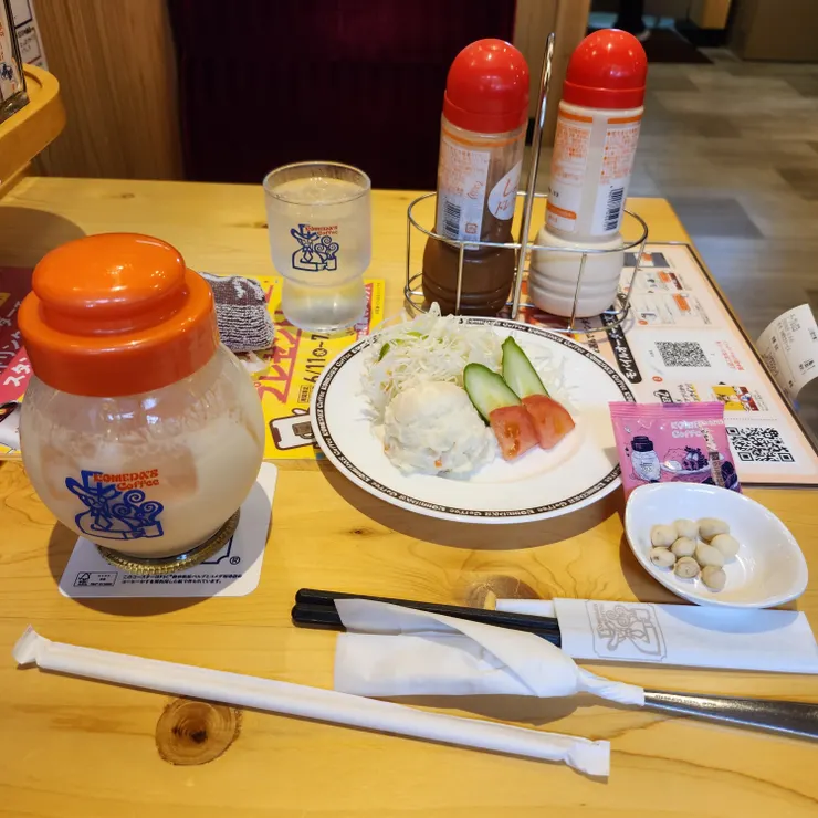 キャプション