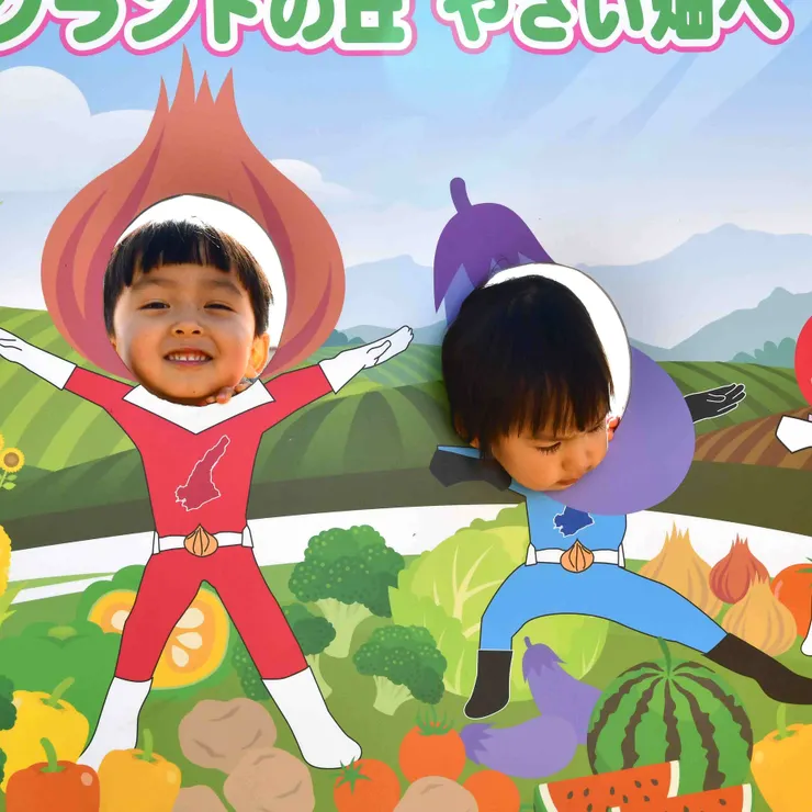 キャプション
