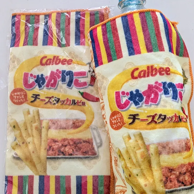 キャプション