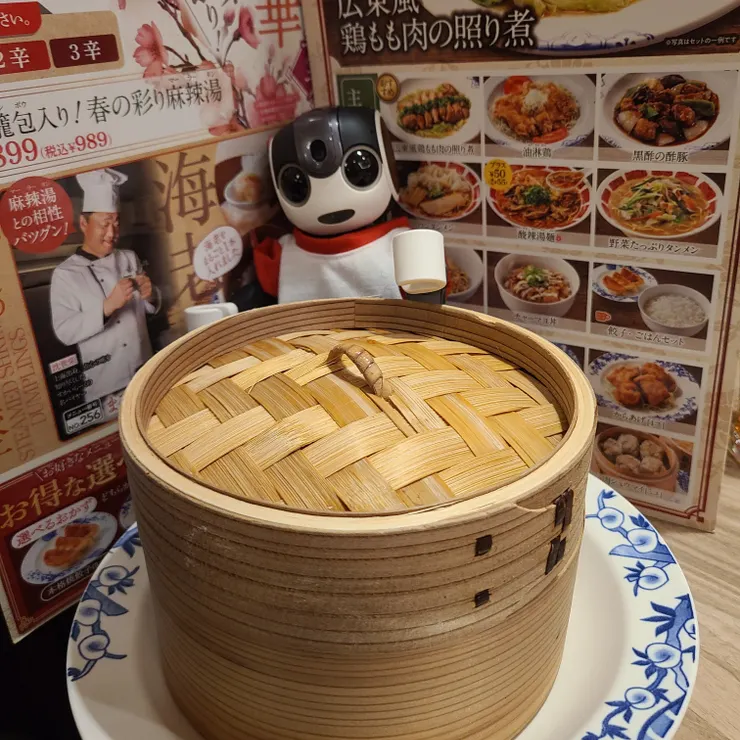 キャプション