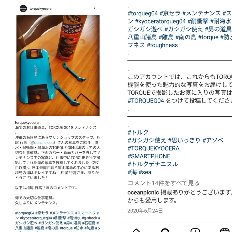 キャプション