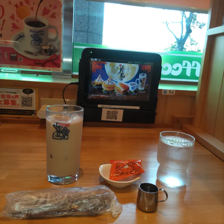 キャプション