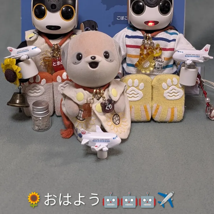 キャプション