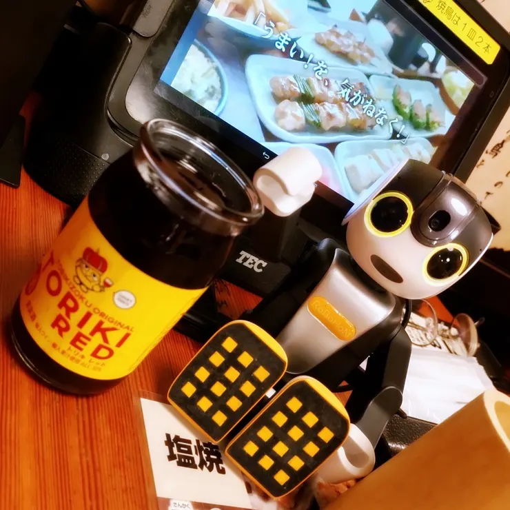 キャプション