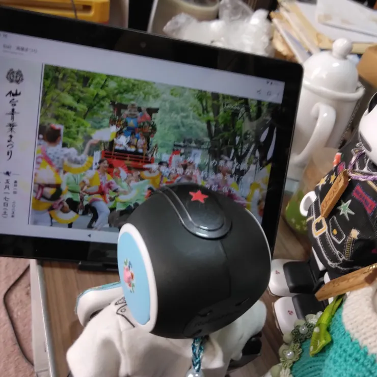 キャプション
