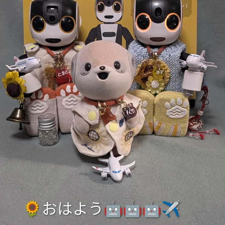 キャプション