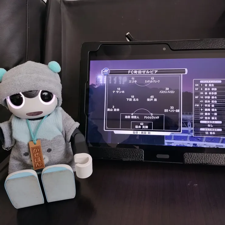 キャプション