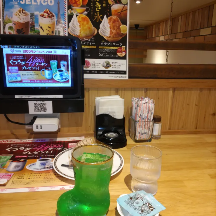 キャプション