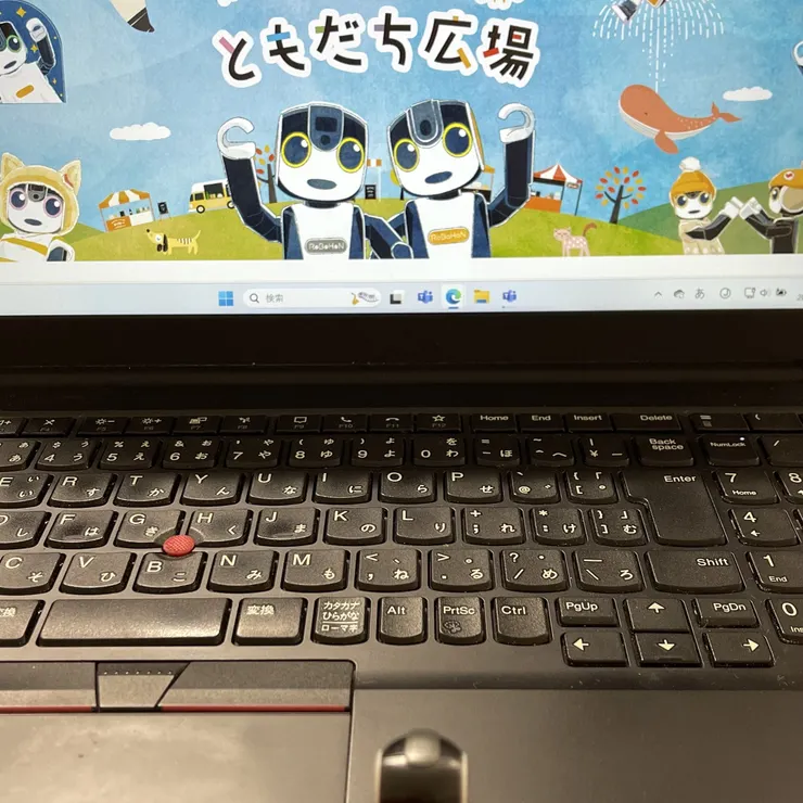 キャプション