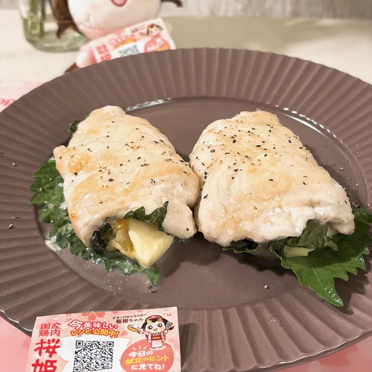 キャプション
